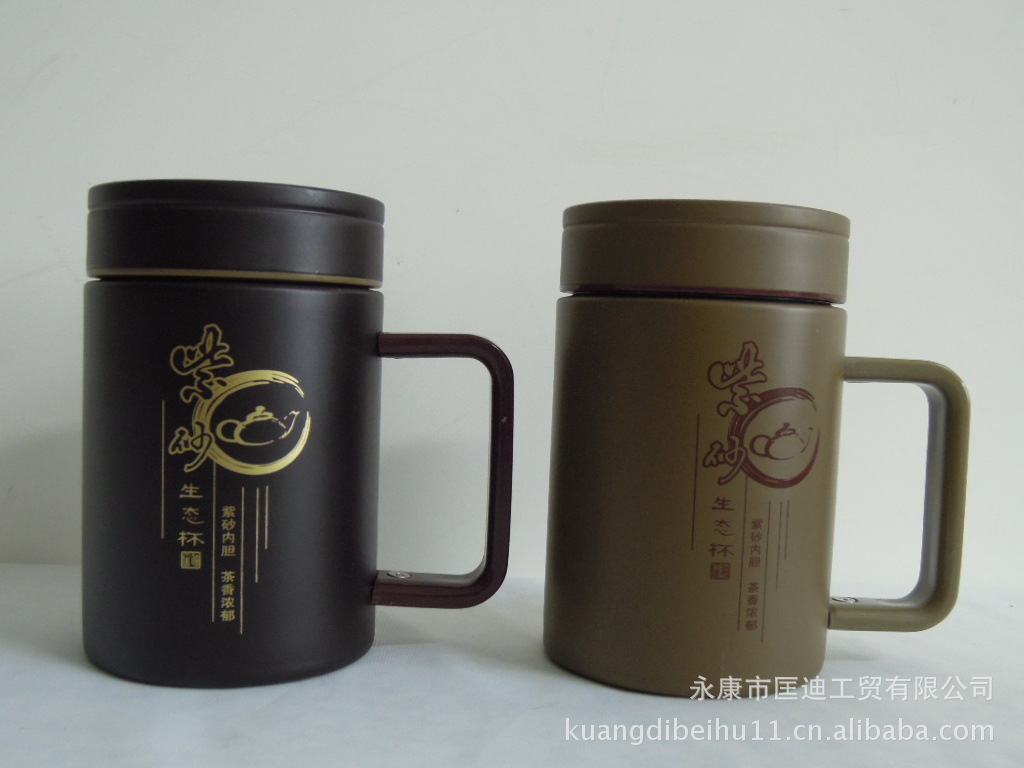 匡迪63號紫砂辦公杯 宜興紫砂與高檔禮盒的完美結合