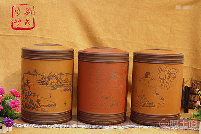 匠心獨運，雅藏茗香——探秘宜興紫砂黃段泥手工雕花普洱罐