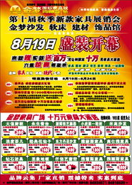 洛陽代理代辦服務 專業高效，助力企業發展